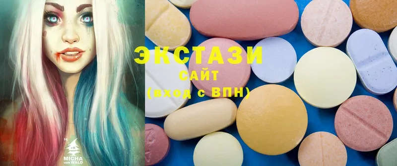 Ecstasy 300 mg  ссылка на мегу зеркало  Канаш 