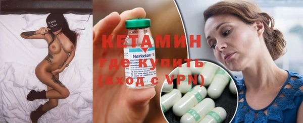 кокаин Майский