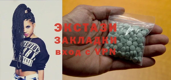 кокаин колумбия Елабуга