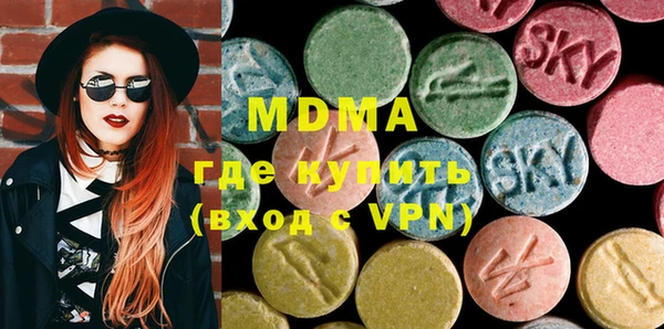 кокаин колумбия Елабуга