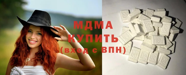 каннабис Покачи