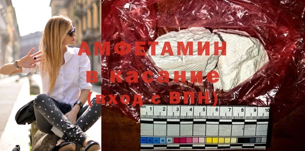 каннабис Покачи