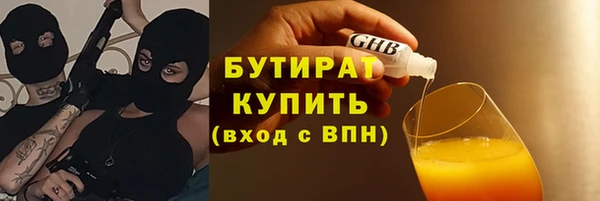 кокаин перу Покровск
