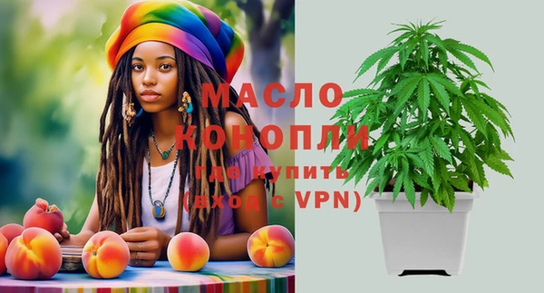 соль ск Покров