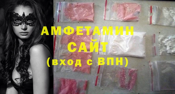 каннабис Покачи