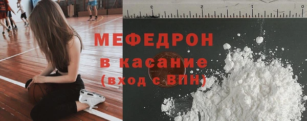 каннабис Покачи
