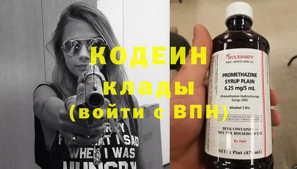 соль ск Покров