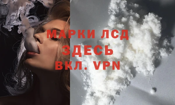 кокаин колумбия Елабуга