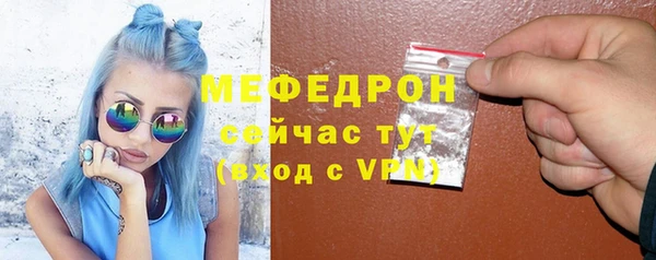 каннабис Покачи