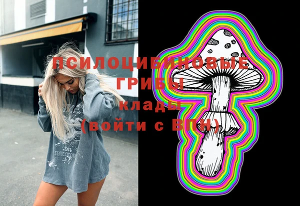 кокаин колумбия Елабуга
