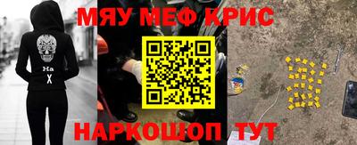 круглые Гусев