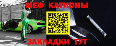 гашик Кимры