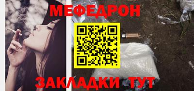 не бодяженный Гусь-Хрустальный