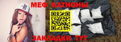 круглые Гусев