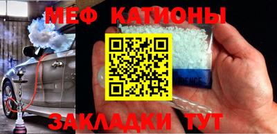 не бодяженный Гусь-Хрустальный