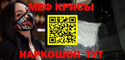 не бодяженный Гусь-Хрустальный