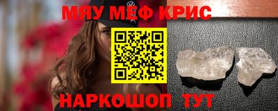 не бодяженный Гусь-Хрустальный