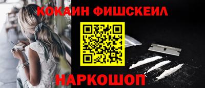 не бодяженный Гусь-Хрустальный
