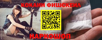 амф Гусиноозёрск