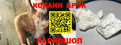 тгк Кинель