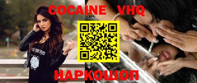 амф Гусиноозёрск