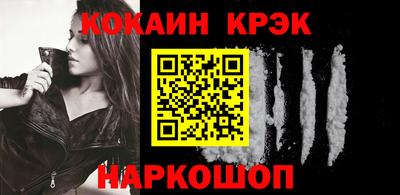 не бодяженный Гусь-Хрустальный