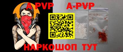 не бодяженный Гусь-Хрустальный