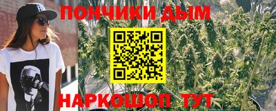 не бодяженный Гусь-Хрустальный