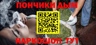 не бодяженный Гусь-Хрустальный