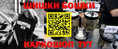 круглые Гусев