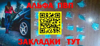 не бодяженный Гусь-Хрустальный