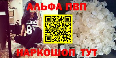 не бодяженный Гусь-Хрустальный