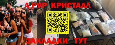 круглые Гусев