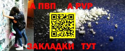 круглые Гусев