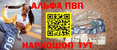 круглые Гусев