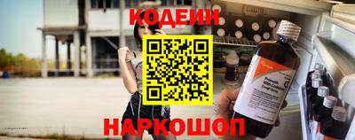 круглые Гусев