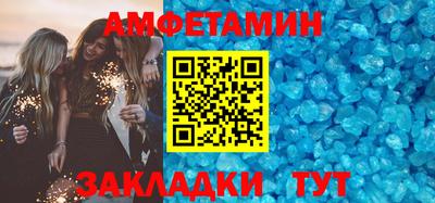 круглые Гусев