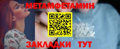 круглые Гусев