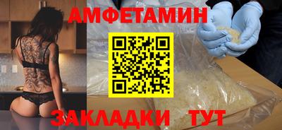 круглые Гусев