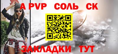круглые Гусев