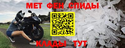 круглые Гусев