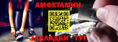 не бодяженный Гусь-Хрустальный