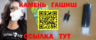 не бодяженный Гусь-Хрустальный