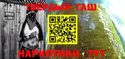 круглые Гусев
