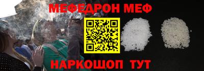 круглые Гусев