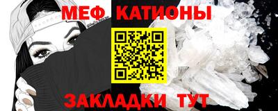 не бодяженный Гусь-Хрустальный