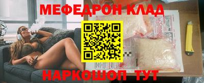 круглые Гусев