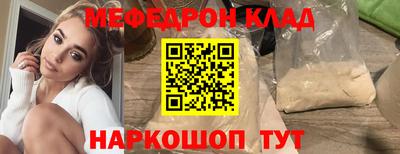 круглые Гусев